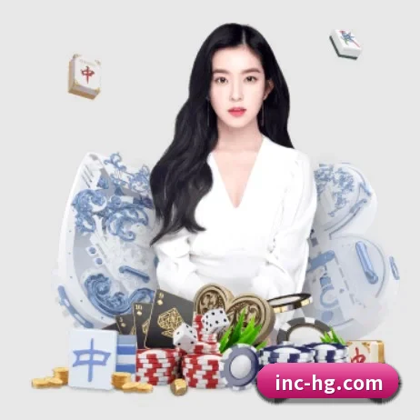 皇冠体育 APP 界面 - HG